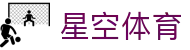 星空体育 APP 下载 - 官方原装星空体育登录入口与最新网址一键跳转