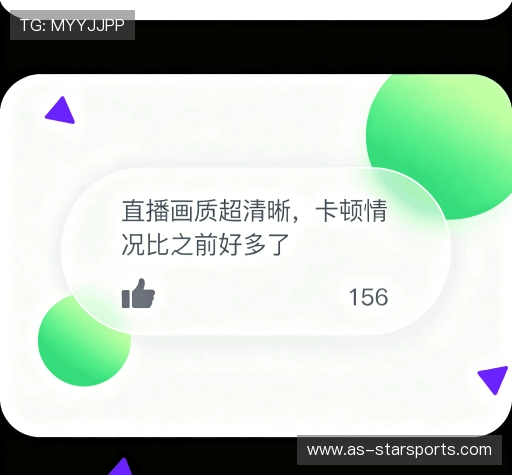用户评价汇总